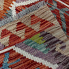 Vegetable Kilim Runner 1' 9" x 4' 9" (ft)- No. R40084