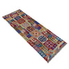 Vegetable Kilim Runner 2' 1" x 6' 10" (ft)- No. R40086