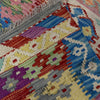 Vegetable Kilim Runner 2' 1" x 6' 10" (ft)- No. R40086