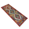 Vegetable Kelim Runner 2' 3" x 6' 6" (ft)- No. R40087