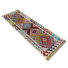 Vegetable Kelim Runner 2' 4" x 6' 8" (ft)- No. R40088