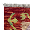 Vegetable Kelim Runner 1' 11" x 6' 7" (ft)- No. R40089