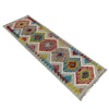 Vegetable Kelim Runner 1' 8" x 4' 9" (ft)- No. R40090