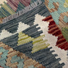 Vegetable Kelim Runner 1' 9" x 4' 11" (ft)- No. R40091