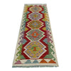 Vegetable Kelim Runner 1' 10" x 4' 11" (ft)- No. R40092