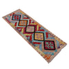 Vegetable Kelim Runner 1' 8" x 4' 11" (ft)- No. R40093