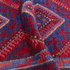 Red Mashwani Short Runner 2' 3" x 8' 5" (ft) - No. R40166