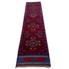 Multi Color Mashwani Short Runner 2' 0" x 8' 0" (ft) - No. R40169