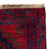 Baluch Small Size Rug 3' 0" x 4' 6" (ft) - No. R40212