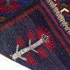 Handmade Baluchi Rug 2' 8" x 3' 10" (ft) - No. R40222