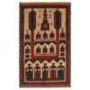 Islamic Prayer Carpet 2' 10" x 4' 8" (ft) - No. W11792