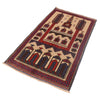 Islamic Prayer Carpet 2' 10" x 4' 8" (ft) - No. W11792