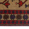 Prayer Mat 2' 9" x 4' 4" (ft) - No. W11796