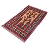 Prayer Mat 2' 9" x 4' 4" (ft) - No. W11796