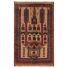 Islamic Prayer Carpet 2' 10" x 4' 5" (ft) - No. W11798