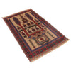 Islamic Prayer Carpet 2' 10" x 4' 5" (ft) - No. W11798