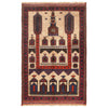 Islamic Prayer Carpet 2' 11" x 4' 6" (ft) - No. W11803