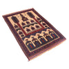 Islamic Prayer Carpet 2' 11" x 4' 6" (ft) - No. W11803