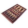 Islamic Prayer Carpet 2' 11" x 4' 6" (ft) - No. W11803