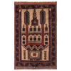 Prayer Rug 2' 11" x 4' 3" (ft) - No. W11813