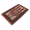 Fine Quality Prayer Carpet 2' 9" x 4' 6" (ft) - No. W11861