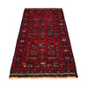 Prayer Mat 2' 6" x 4' 8" (ft) - No. W12030