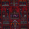 Prayer Mat 2' 6" x 4' 8" (ft) - No. W12030