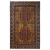 Tribal Baloch Rug 2' 9 x 4' 5 (ft) - No. W12398