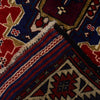 Traditional Barjasta Kilim Rug 2' 11" x 4' 10" (ft) - No. W12526