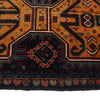 Traditional Baloch Rug 2' 6 x 4' 4 (ft) - No. W12540