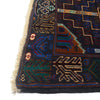 Baluch Small Size Rug 2' 7 x 4' 5 (ft) - W12549