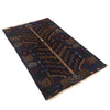 Baluch Small Size Rug 2' 7 x 4' 5 (ft) - W12549