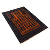 Orange Color Prayer Rug 2' 9 x 4' 0 (ft) - No. W12579