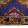 Baluch Small Size Rug 2' 7 x 4' 9 (ft) - W12651