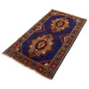 Baluch Small Size Rug 2' 7 x 4' 9 (ft) - W12651