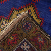 Baluch Small Size Rug 2' 7 x 4' 9 (ft) - W12651