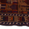 Prayer Rug 2' 4" x 4' 5" (ft) - No. W12755