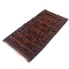 Prayer Rug 2' 4" x 4' 5" (ft) - No. W12755