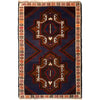 Traditional Baloch Rug 2' 7 x 4' 7 (ft) - No. W12914