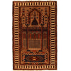 Islamic Prayer Rug 2' 10" x 4' 4" (ft) - No. W12916