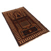 Islamic Prayer Rug 2' 10" x 4' 4" (ft) - No. W12916