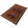 Islamic Prayer Rug 2' 10" x 4' 4" (ft) - No. W12916