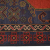 Fine Quality Prayer Carpet 2' 8" x 4' 6" (ft) - No. W13136