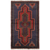 Baluch Small Size Rug 2' 7 x 4' 7 (ft) - No. W13525