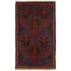 Baluch Small Size Rug 2' 7 x 4' 6 (ft) - No. W13528