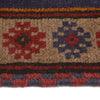 Blue Color Baluchi Rug 2' 6 x 4' 5 (ft) - No. W13533