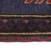 Blue Color Baluchi Rug 2' 8 x 4' 7 (ft) - No. W13540