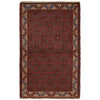 Traditional Baloch Rug 2' 6 x 4' 5 (ft) - No. W13543