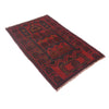 Multi Color Prayer Rug 3' 0" x 5' 0" (ft) - No. W13551