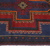 Tribal Baloch Rug 2' 6 x 4' 5 (ft) - No. W13553